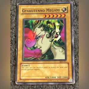 Yu-Gi-Oh Gyakutenno Megami SDK-011